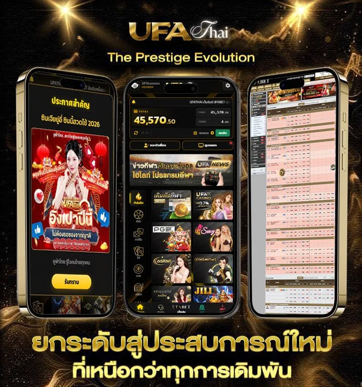 tv online workpoint  เว็บแทงบอล
